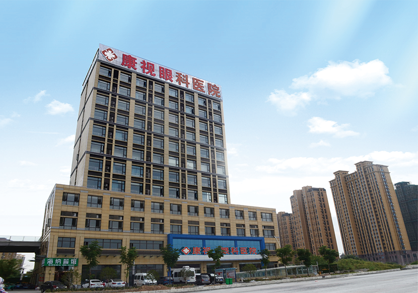 15vip太阳集团(中国)股份有限公司-suncitygroup