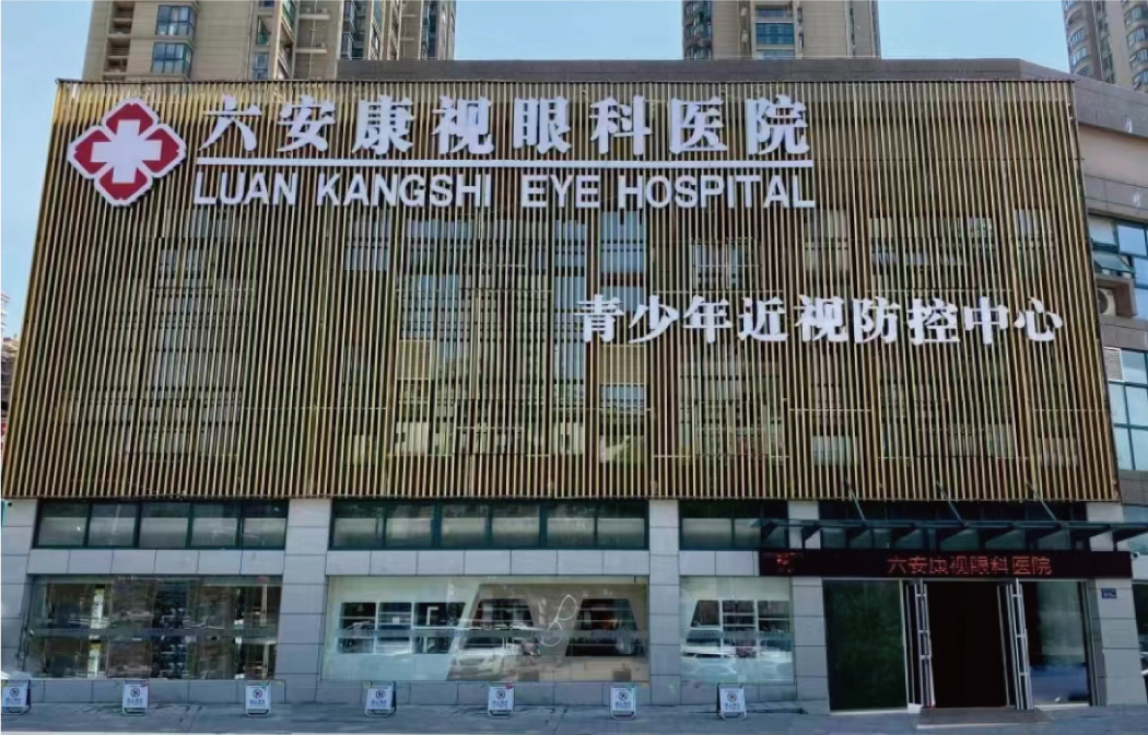 15vip太阳集团(中国)股份有限公司-suncitygroup