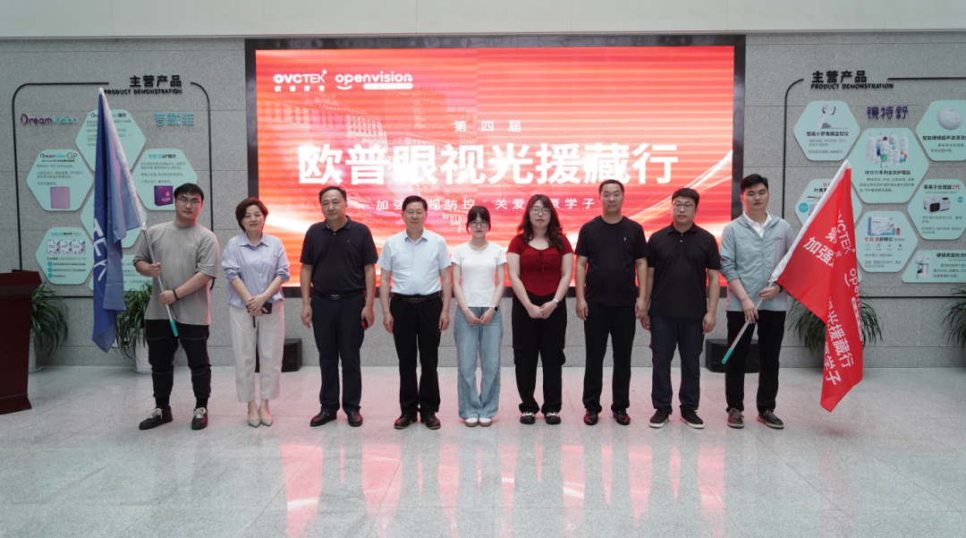 15vip太阳集团(中国)股份有限公司-suncitygroup