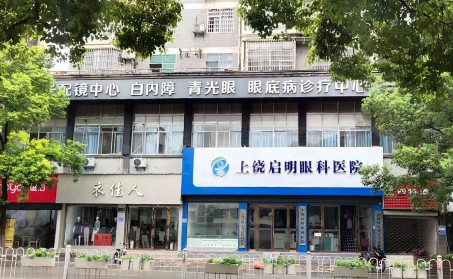 15vip太阳集团(中国)股份有限公司-suncitygroup