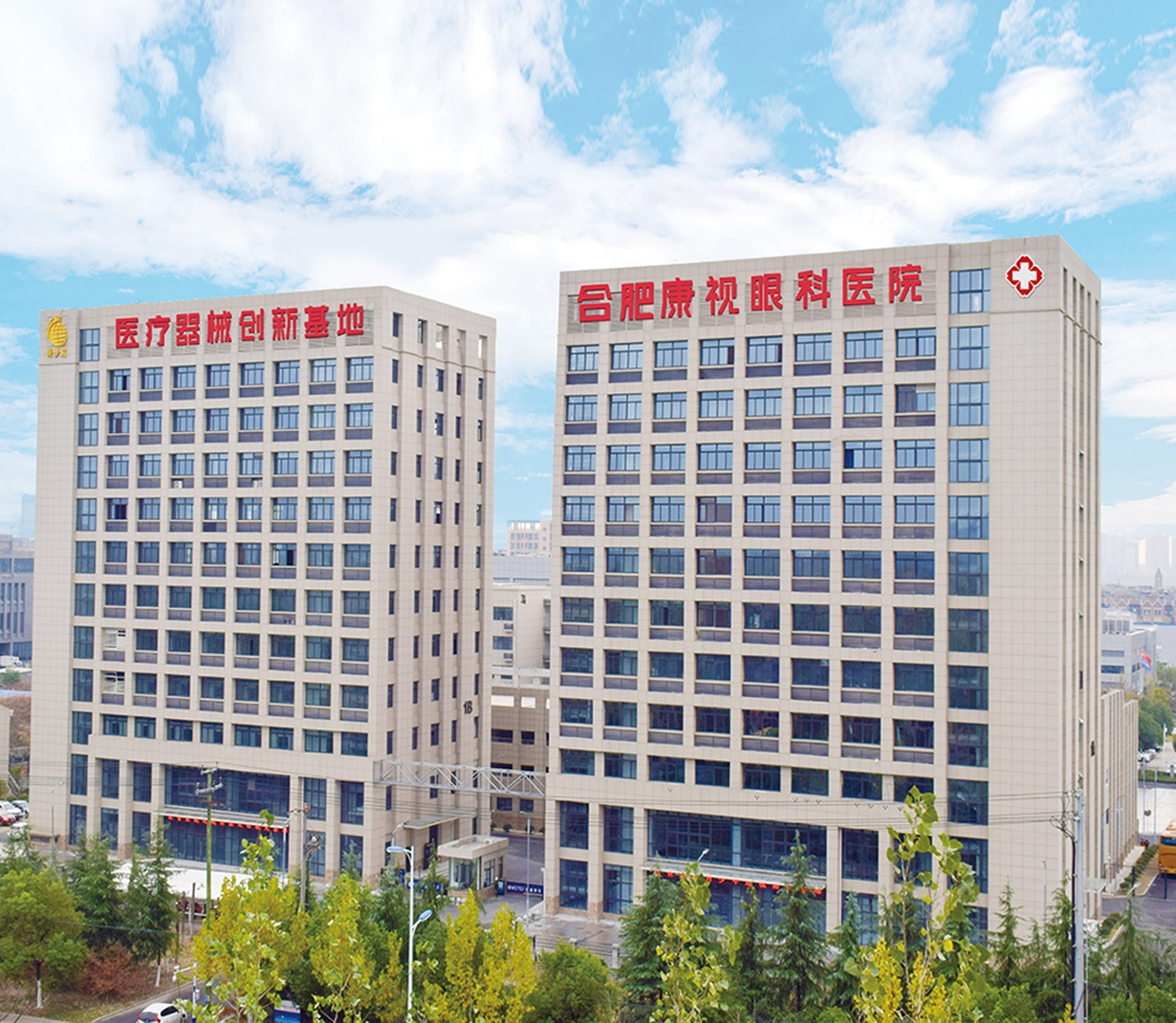 15vip太阳集团(中国)股份有限公司-suncitygroup