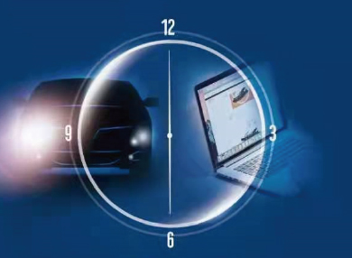 15vip太阳集团(中国)股份有限公司-suncitygroup