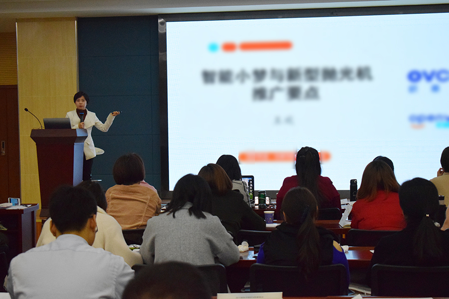 15vip太阳集团(中国)股份有限公司-suncitygroup