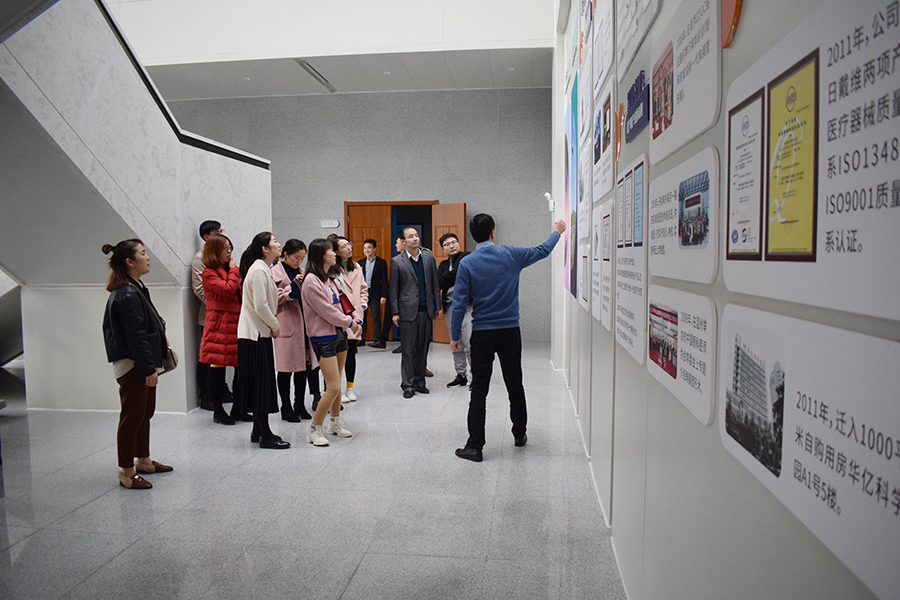 15vip太阳集团(中国)股份有限公司-suncitygroup