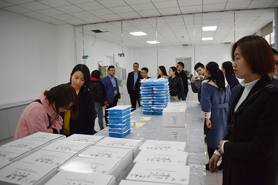 15vip太阳集团(中国)股份有限公司-suncitygroup