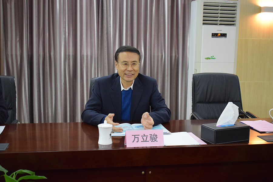 15vip太阳集团(中国)股份有限公司-suncitygroup