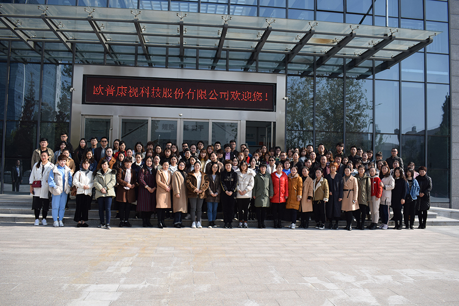 15vip太阳集团(中国)股份有限公司-suncitygroup