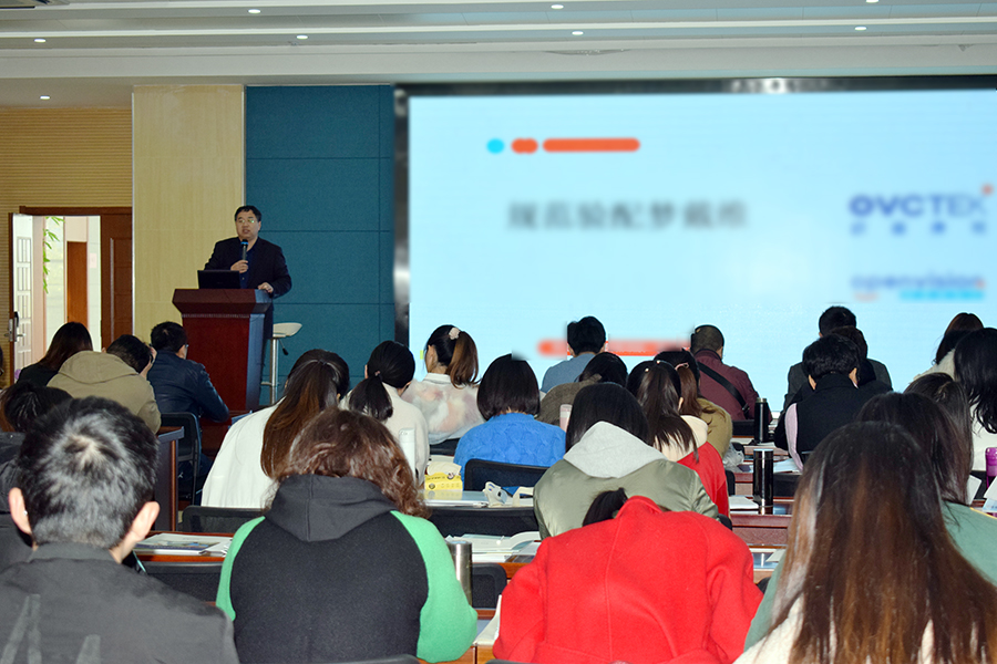 15vip太阳集团(中国)股份有限公司-suncitygroup