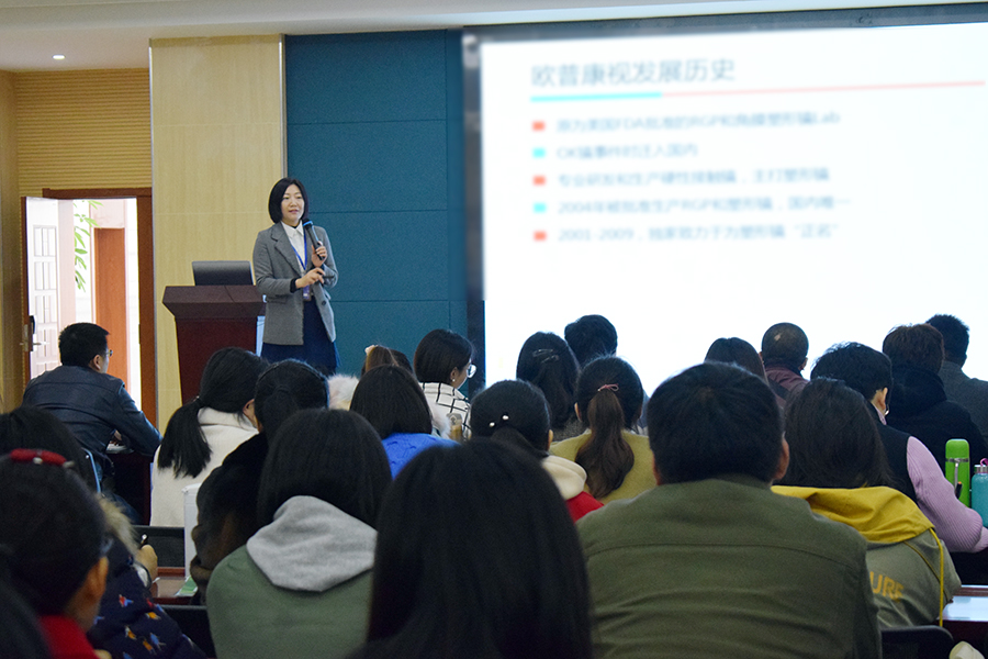 15vip太阳集团(中国)股份有限公司-suncitygroup