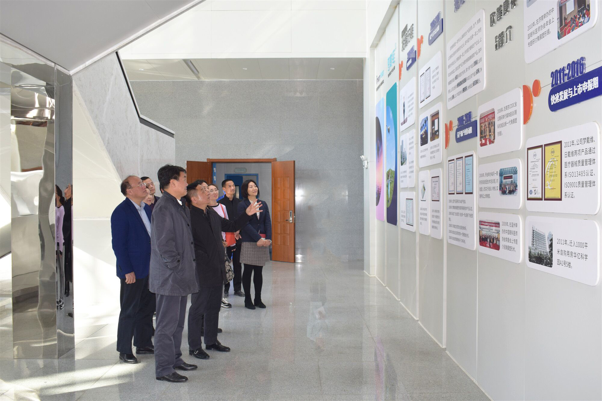 15vip太阳集团(中国)股份有限公司-suncitygroup