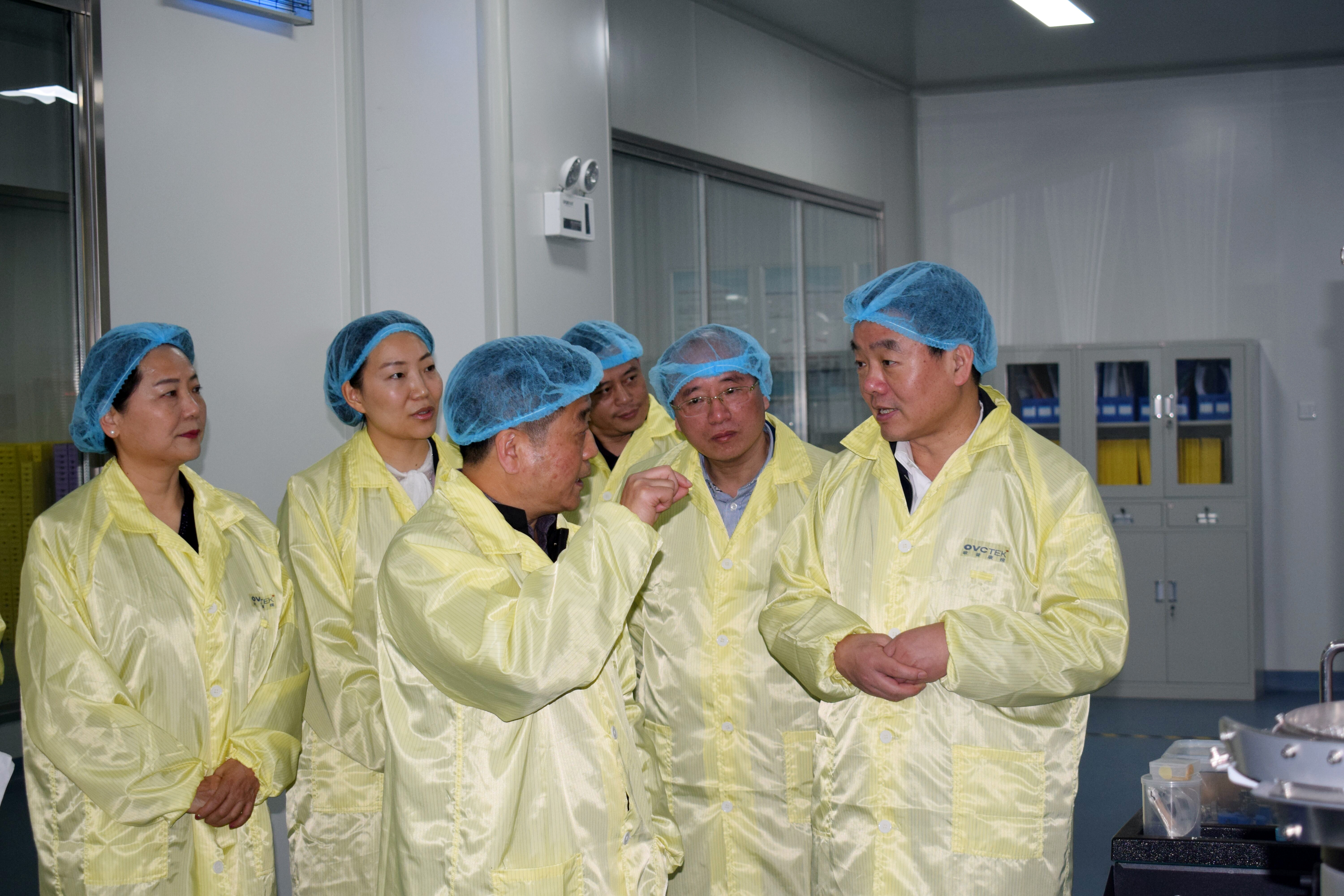 15vip太阳集团(中国)股份有限公司-suncitygroup