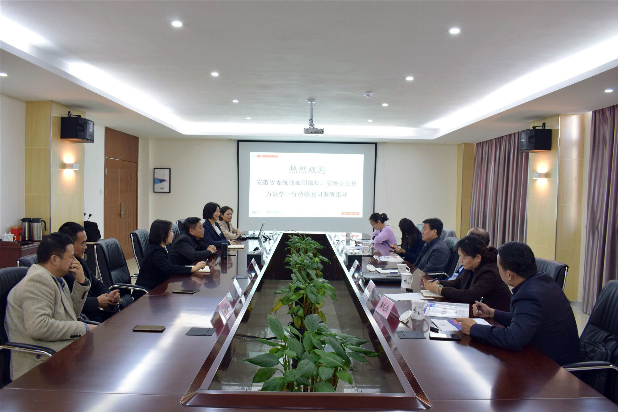 15vip太阳集团(中国)股份有限公司-suncitygroup