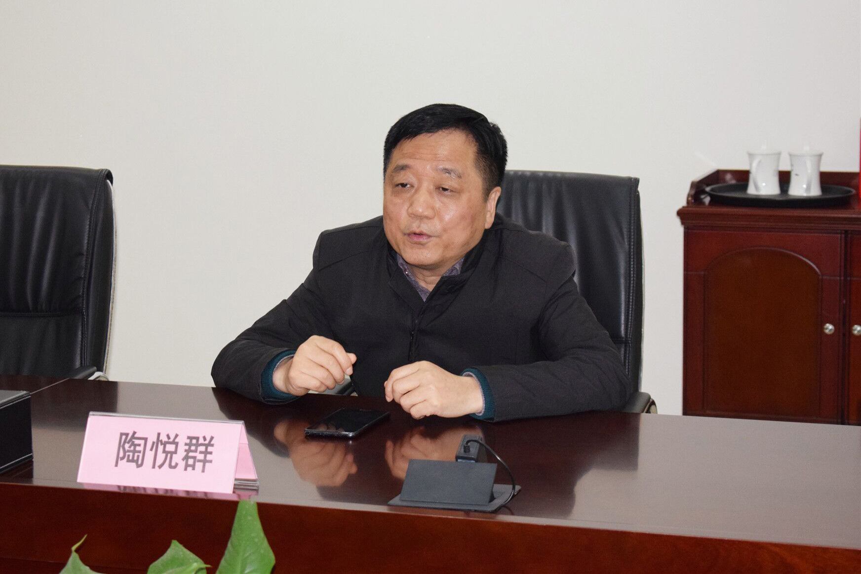 15vip太阳集团(中国)股份有限公司-suncitygroup