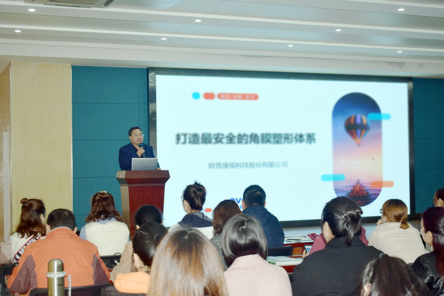 15vip太阳集团(中国)股份有限公司-suncitygroup