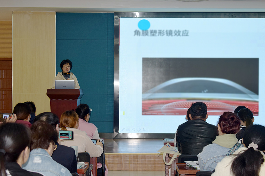 15vip太阳集团(中国)股份有限公司-suncitygroup