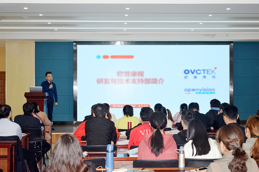 15vip太阳集团(中国)股份有限公司-suncitygroup