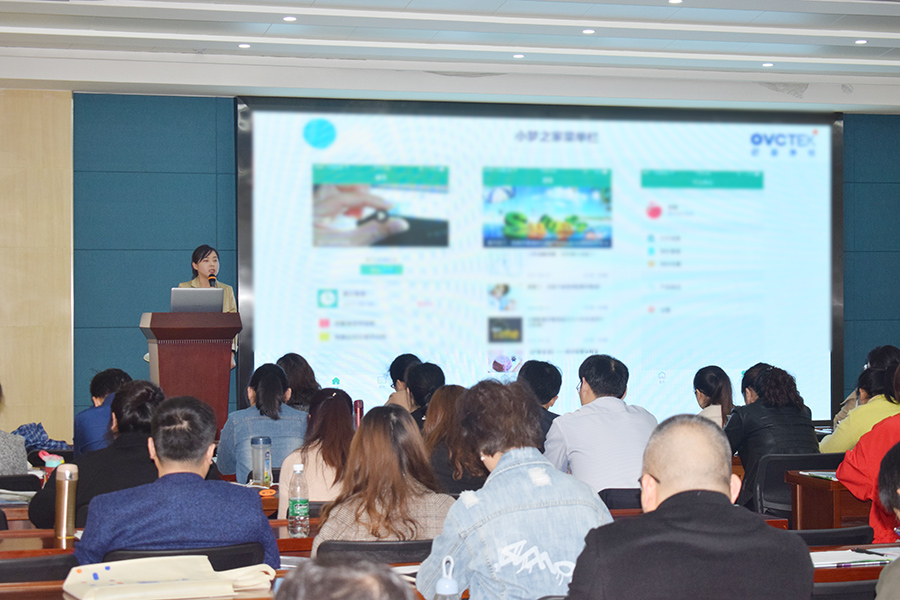 15vip太阳集团(中国)股份有限公司-suncitygroup