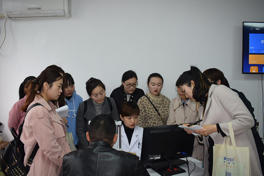 15vip太阳集团(中国)股份有限公司-suncitygroup