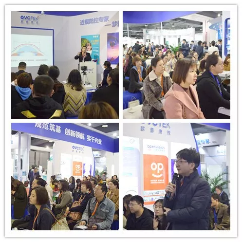 15vip太阳集团(中国)股份有限公司-suncitygroup