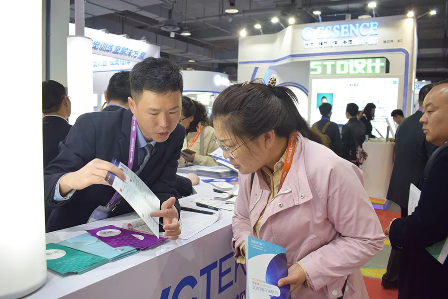 15vip太阳集团(中国)股份有限公司-suncitygroup