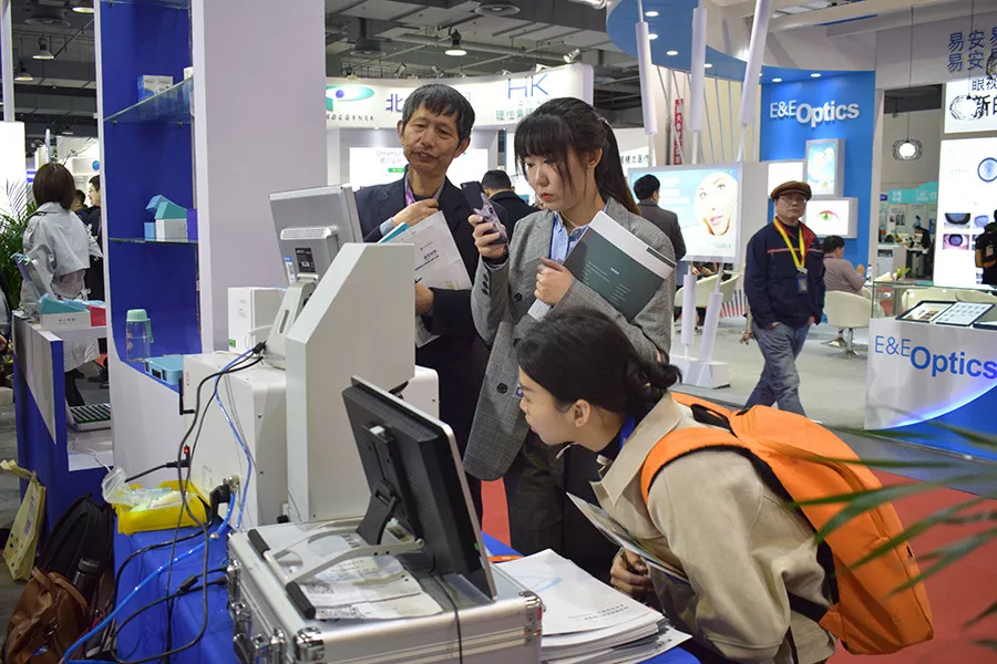 15vip太阳集团(中国)股份有限公司-suncitygroup