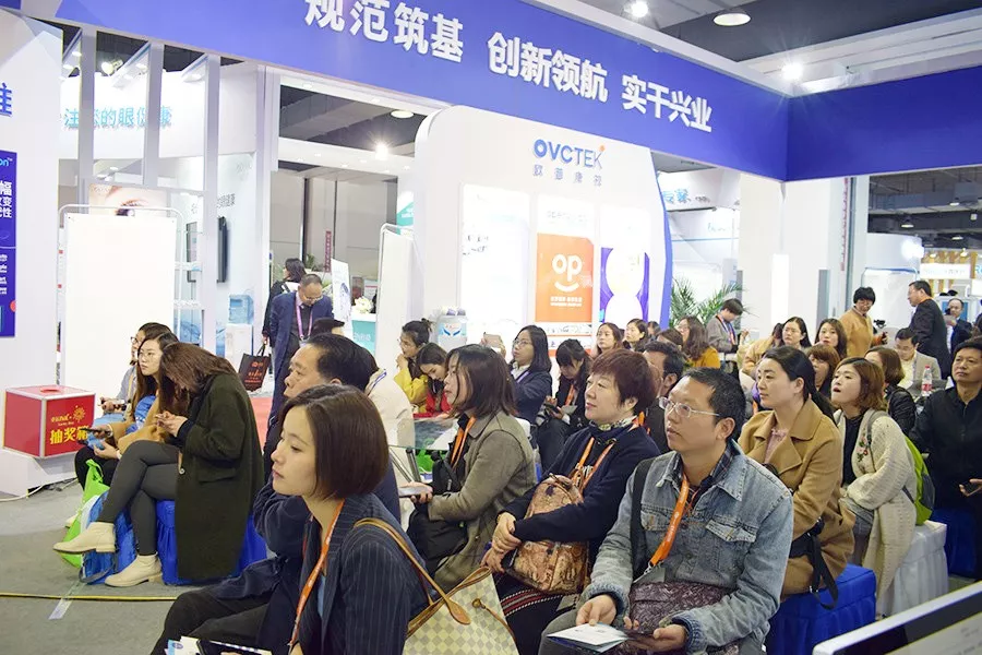 15vip太阳集团(中国)股份有限公司-suncitygroup