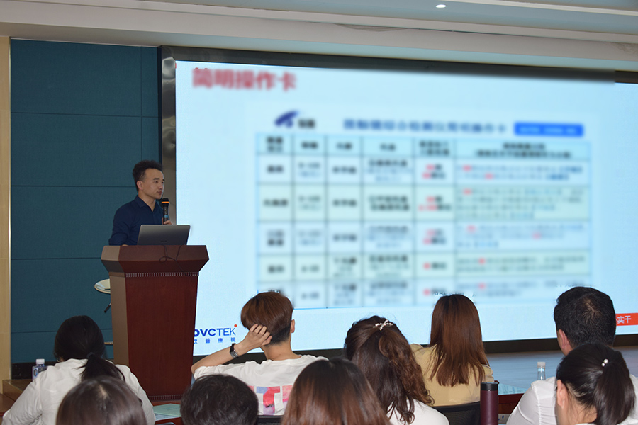 15vip太阳集团(中国)股份有限公司-suncitygroup