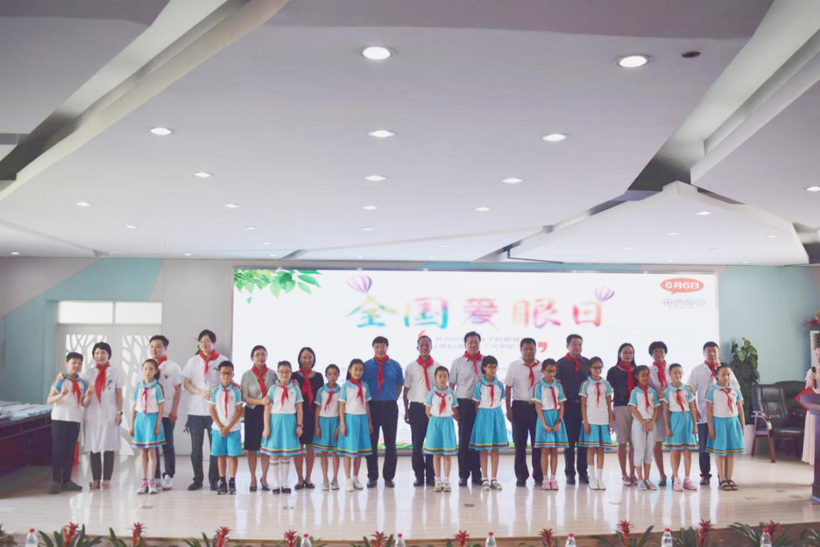 15vip太阳集团(中国)股份有限公司-suncitygroup