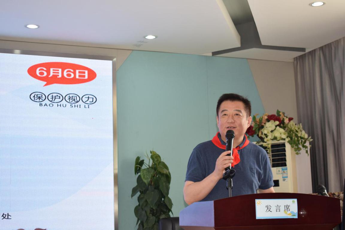 15vip太阳集团(中国)股份有限公司-suncitygroup