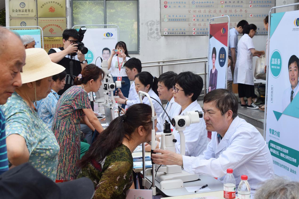 15vip太阳集团(中国)股份有限公司-suncitygroup