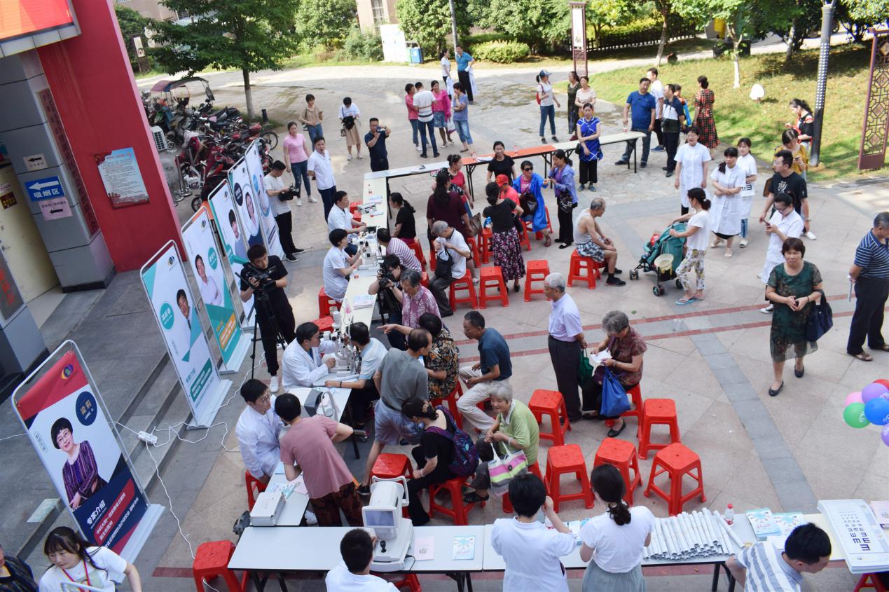 15vip太阳集团(中国)股份有限公司-suncitygroup