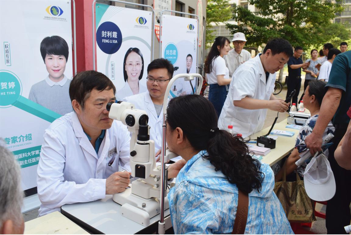 15vip太阳集团(中国)股份有限公司-suncitygroup