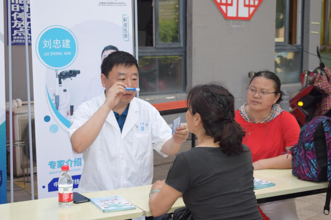 15vip太阳集团(中国)股份有限公司-suncitygroup