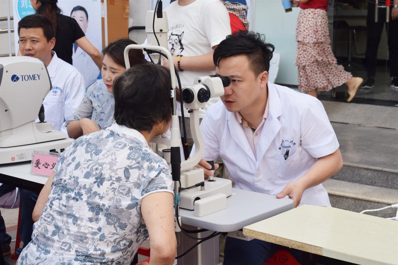 15vip太阳集团(中国)股份有限公司-suncitygroup