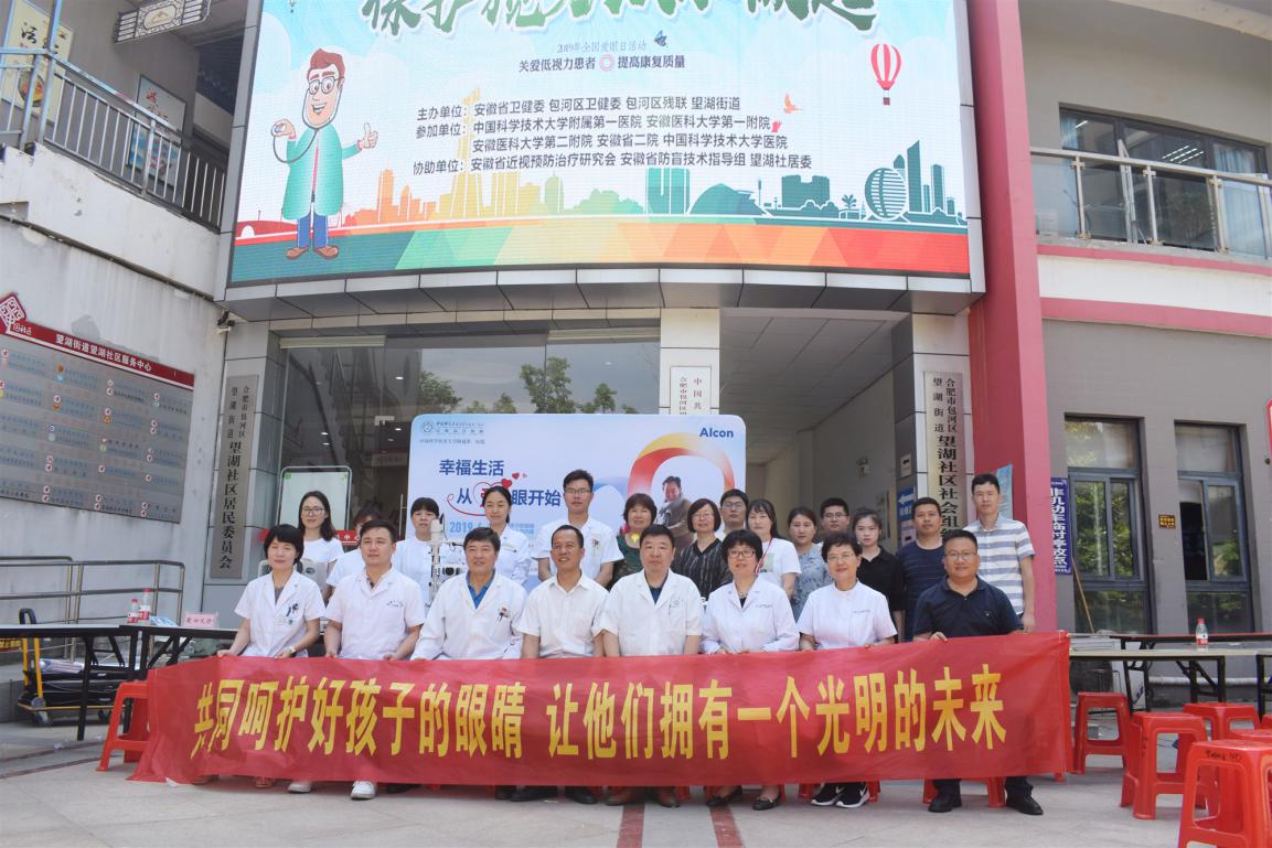 15vip太阳集团(中国)股份有限公司-suncitygroup