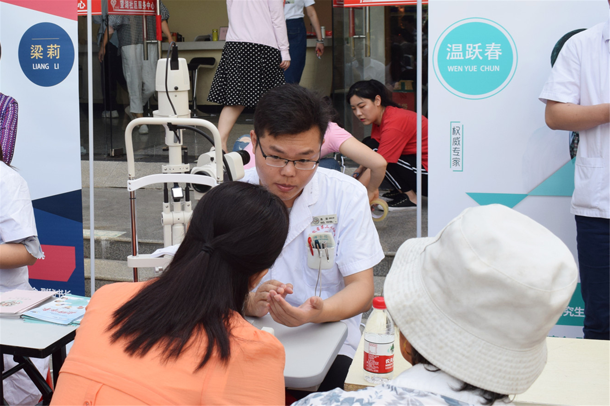 15vip太阳集团(中国)股份有限公司-suncitygroup