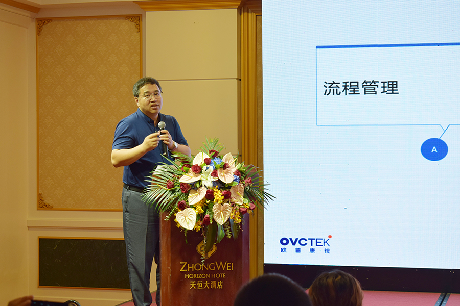 15vip太阳集团(中国)股份有限公司-suncitygroup