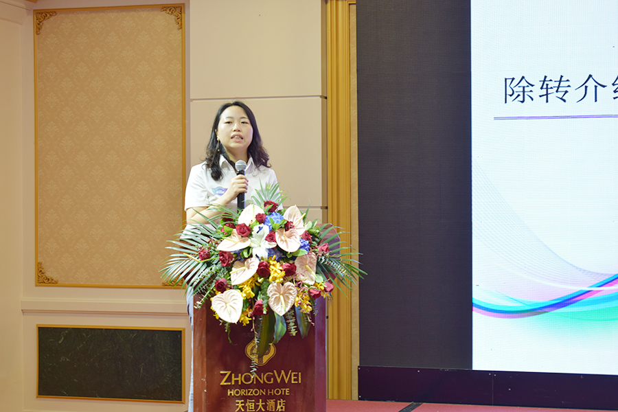 15vip太阳集团(中国)股份有限公司-suncitygroup