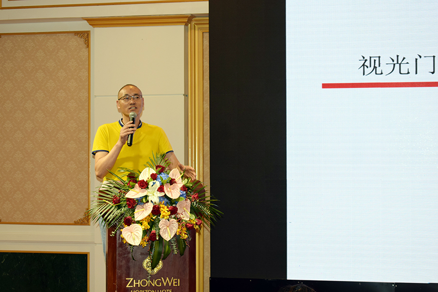 15vip太阳集团(中国)股份有限公司-suncitygroup