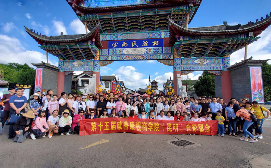 15vip太阳集团(中国)股份有限公司-suncitygroup