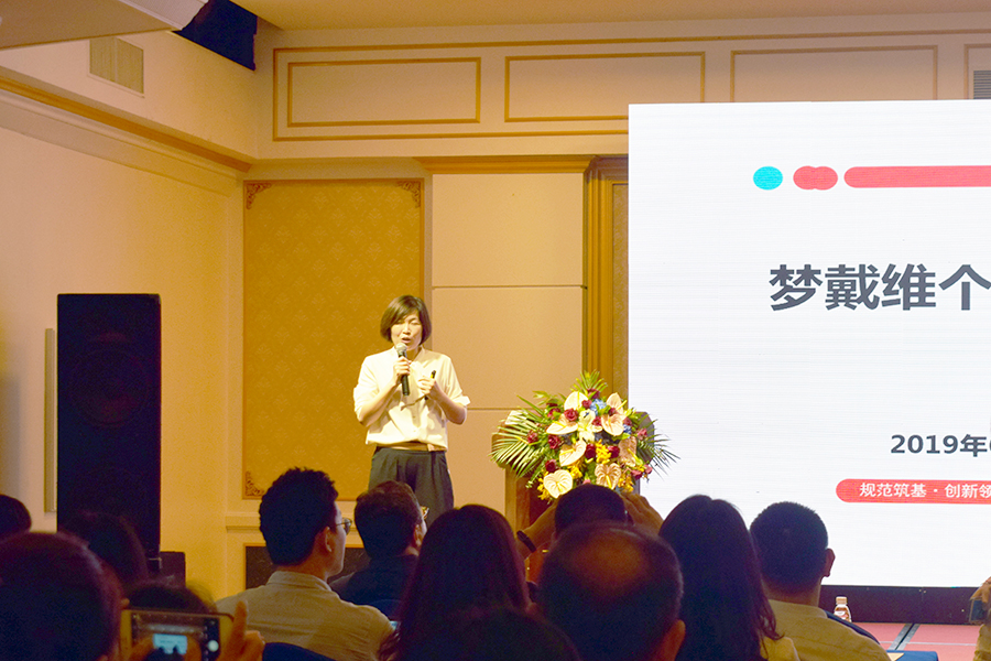 15vip太阳集团(中国)股份有限公司-suncitygroup