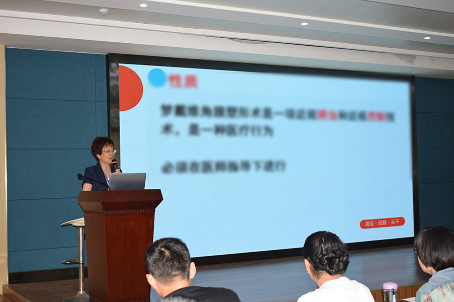 15vip太阳集团(中国)股份有限公司-suncitygroup