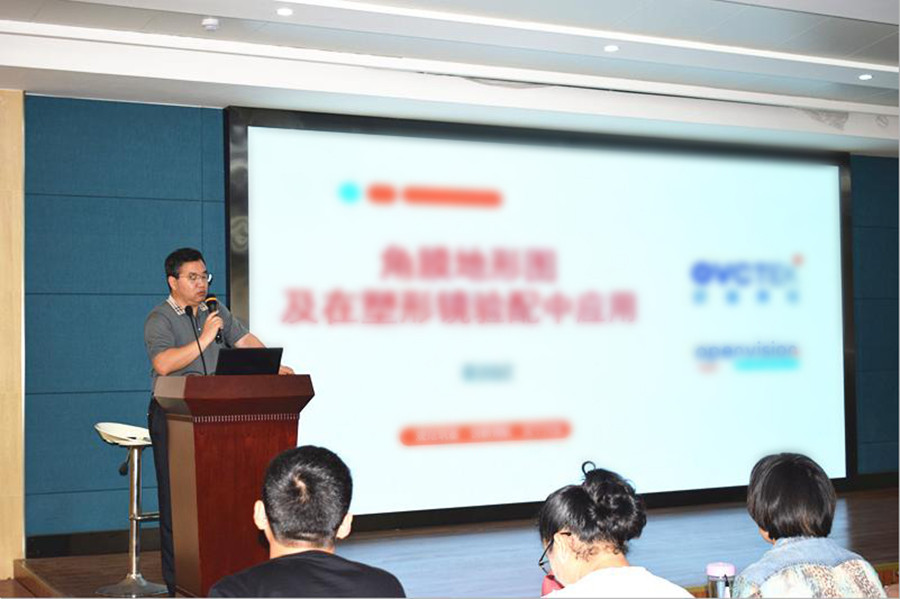 15vip太阳集团(中国)股份有限公司-suncitygroup