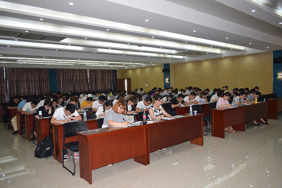 15vip太阳集团(中国)股份有限公司-suncitygroup