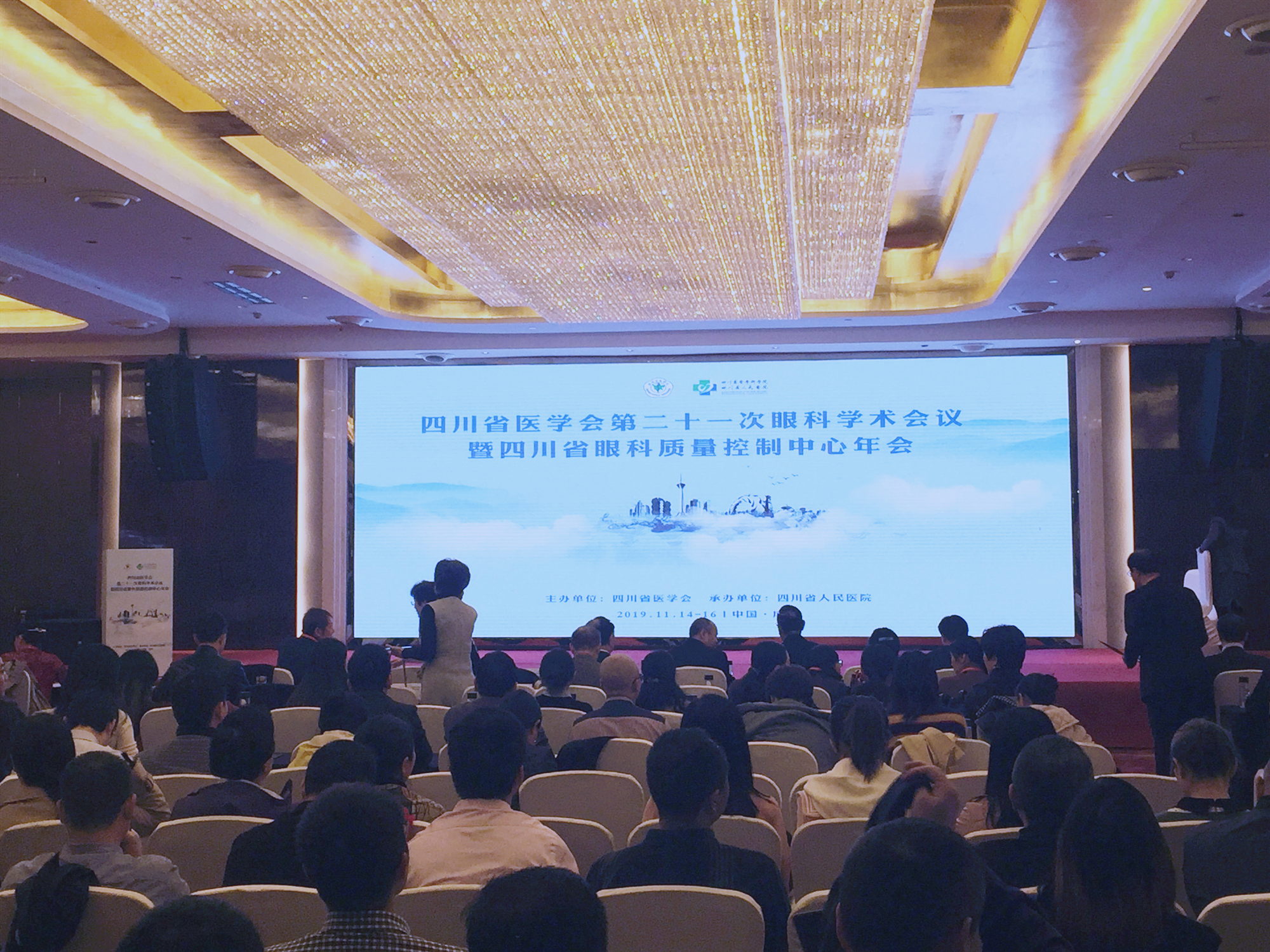 15vip太阳集团(中国)股份有限公司-suncitygroup