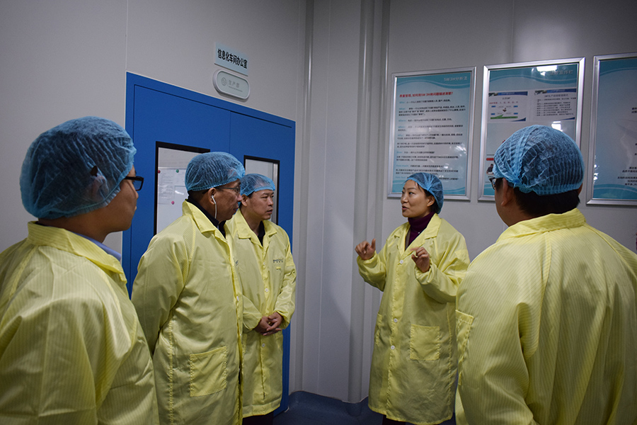 15vip太阳集团(中国)股份有限公司-suncitygroup