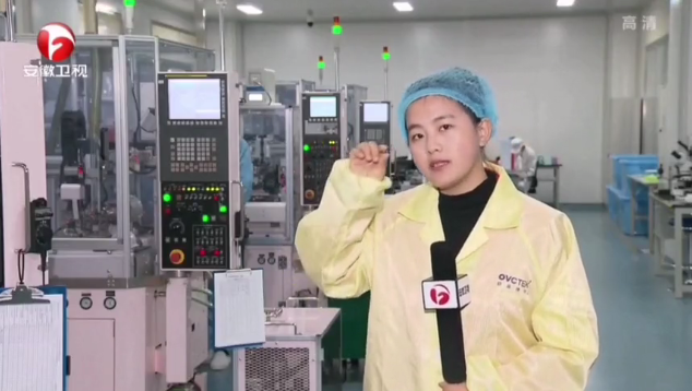 15vip太阳集团(中国)股份有限公司-suncitygroup