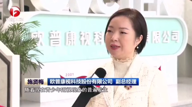 15vip太阳集团(中国)股份有限公司-suncitygroup