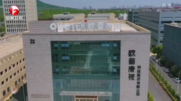 15vip太阳集团(中国)股份有限公司-suncitygroup