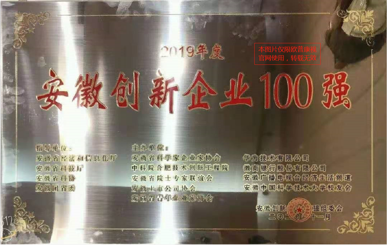 15vip太阳集团(中国)股份有限公司-suncitygroup